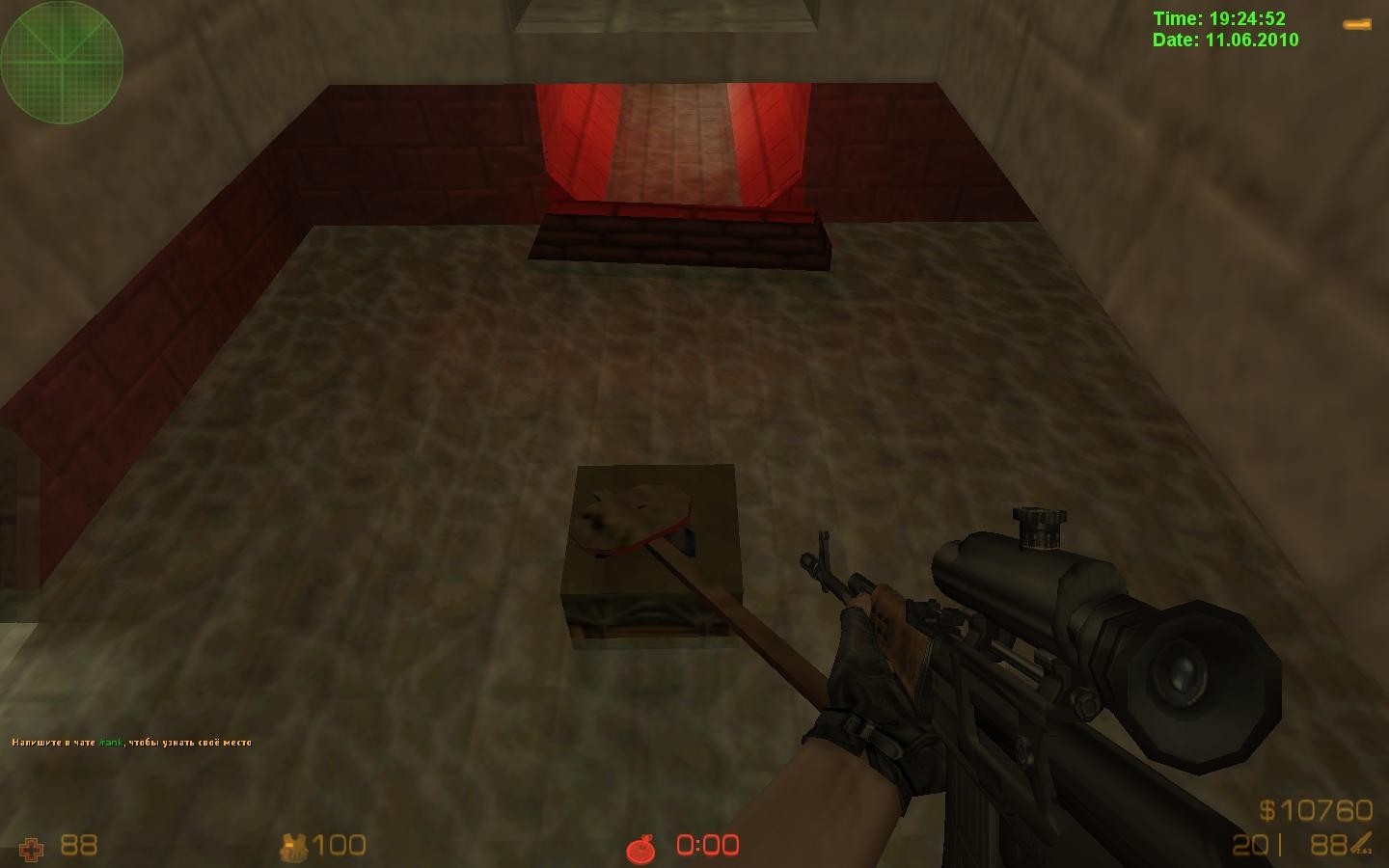 zm_survive — screenshot 6