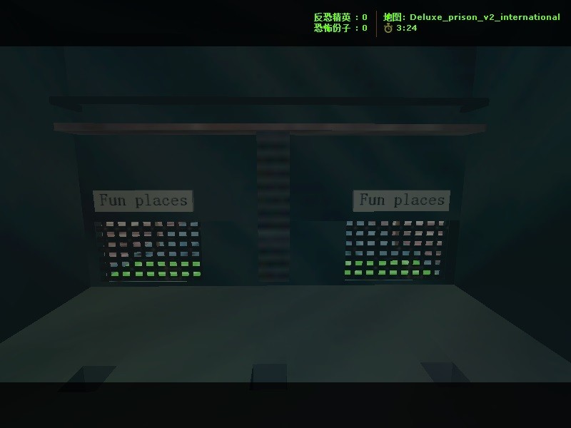 Download deluxe_prison_v2_international - Screenshot