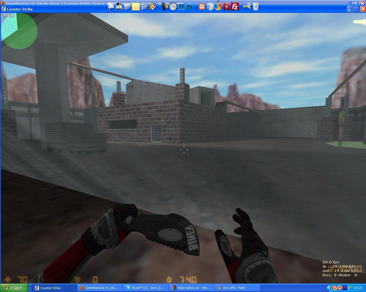 Download zm_hlds - Screenshot