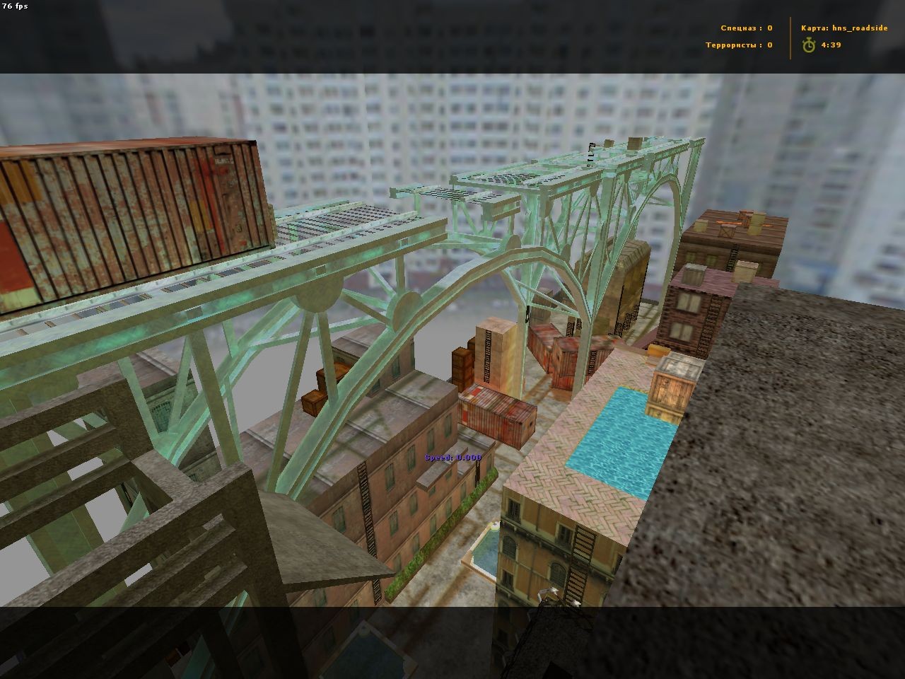 Download hns_roadside - Screenshot