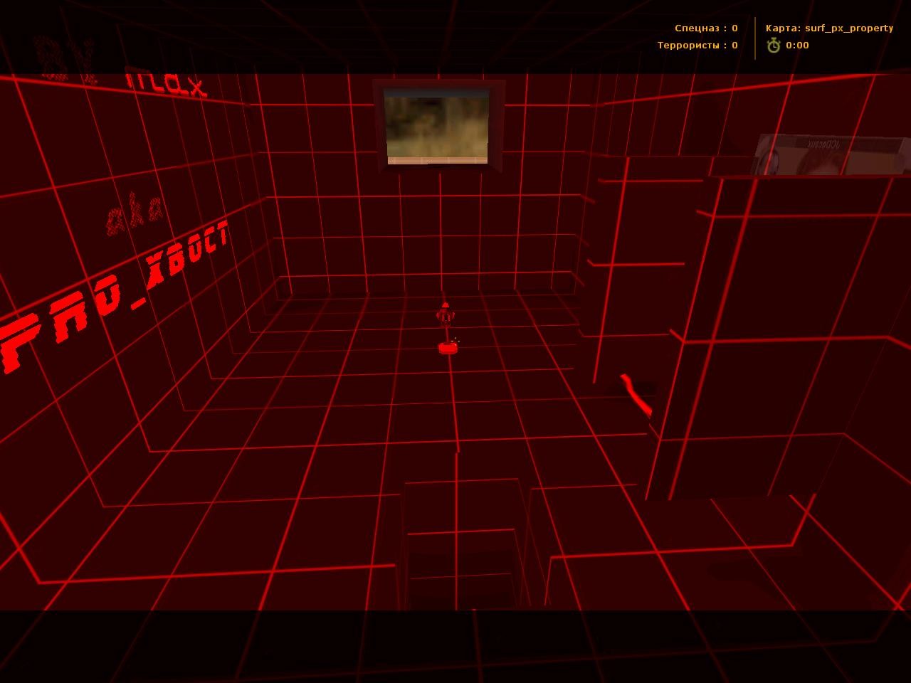 surf_px_inside_cell_on/off — screenshot 1