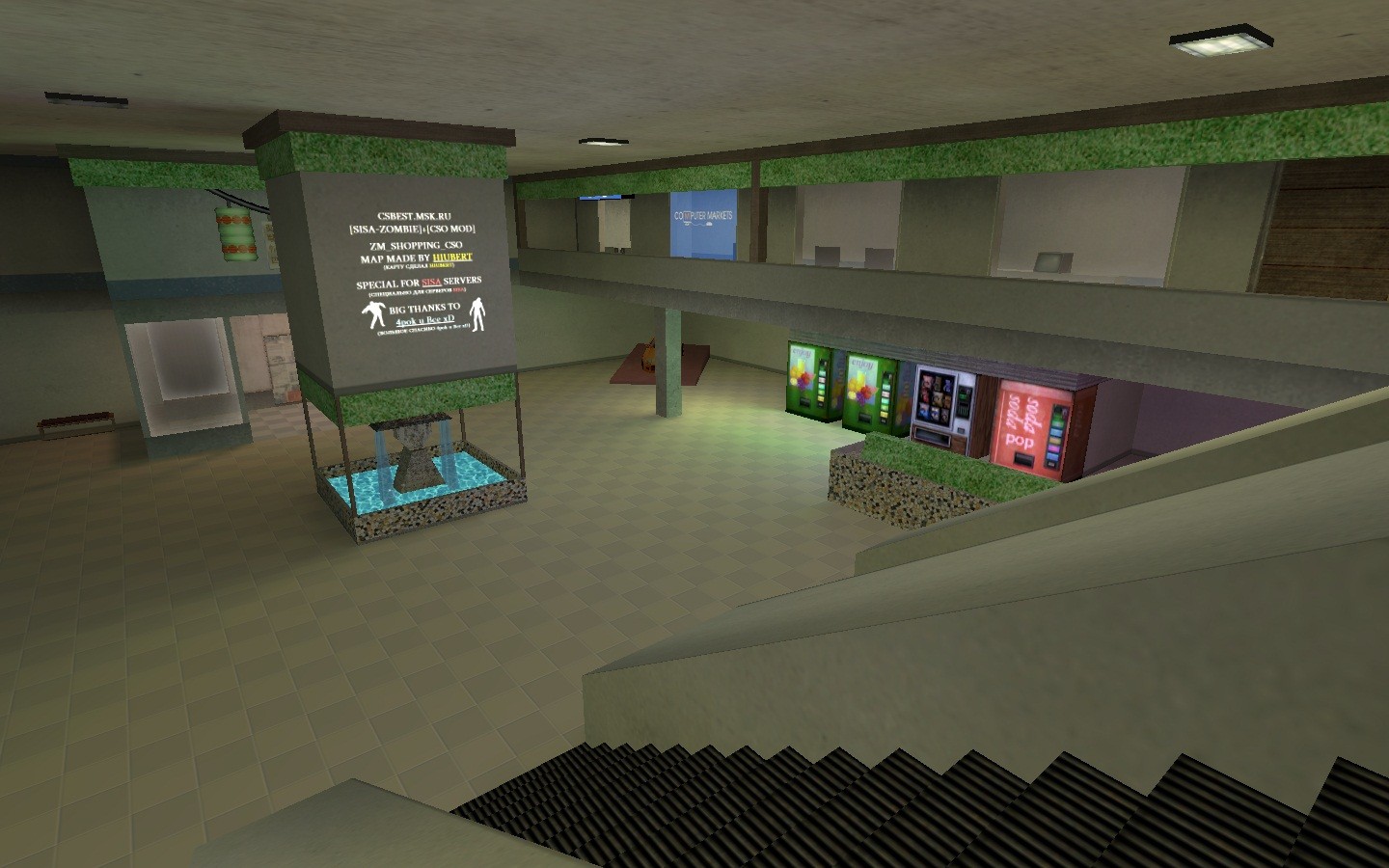 Download zm_shopping_cso_final - Screenshot