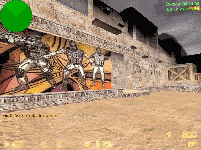 Download zm_zax23_upgrate - Screenshot