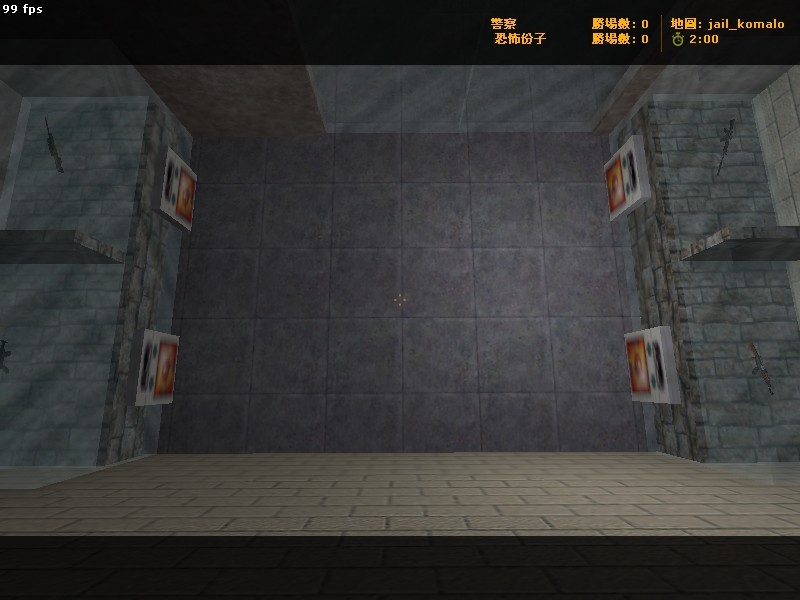 jail_komalo — screenshot 2