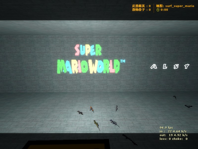 Download surf_super_mario - Screenshot