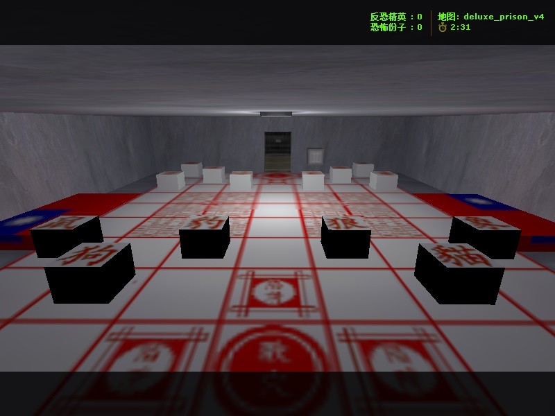 deluxe_prison_v4 — screenshot 4