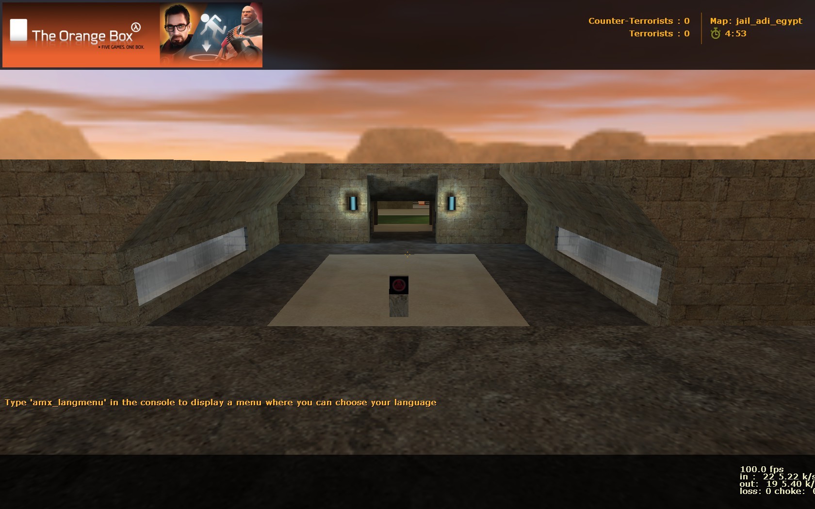 jail_adi_egypt — screenshot 1