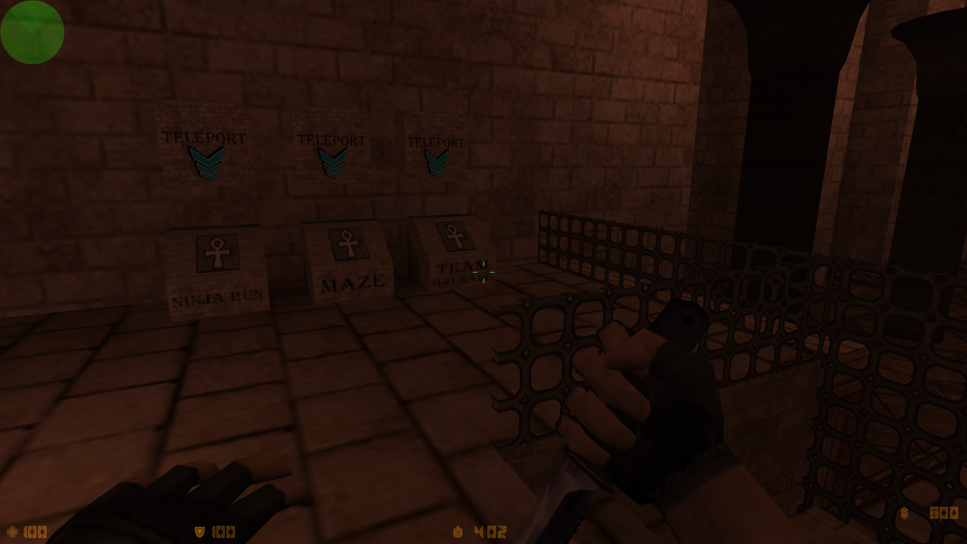 jb_anubis — screenshot 5