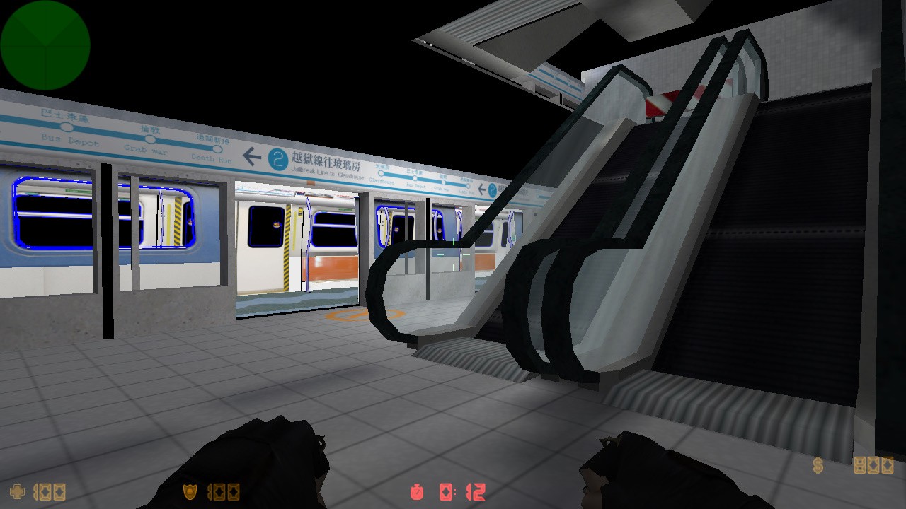 jb_train_gacebook_v2 — screenshot 4