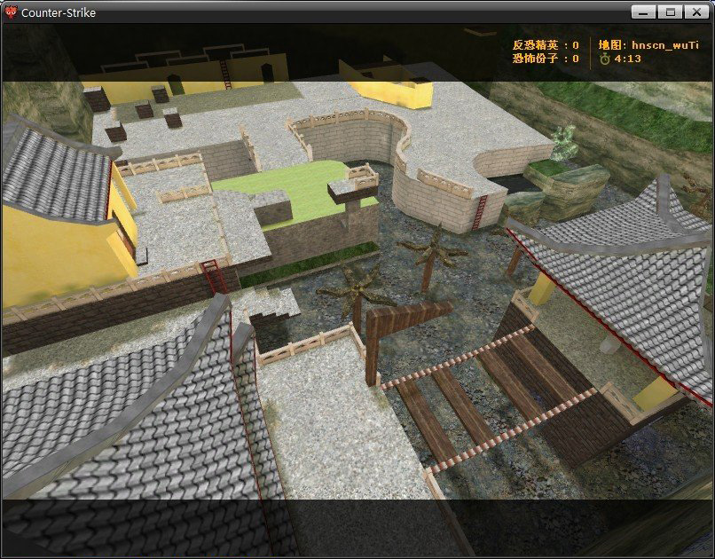 hnscn_wuti — screenshot 3