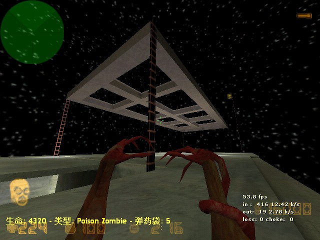 zm_cold_tower — screenshot 1
