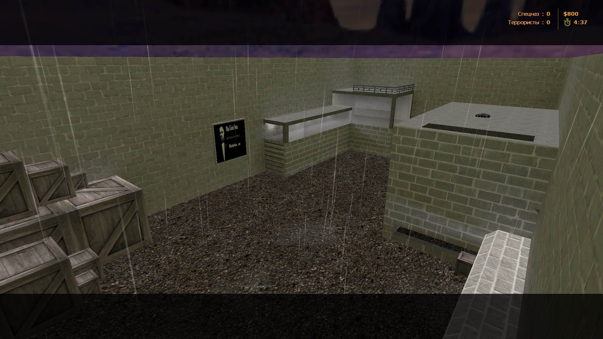 bio_oblivion — screenshot 2