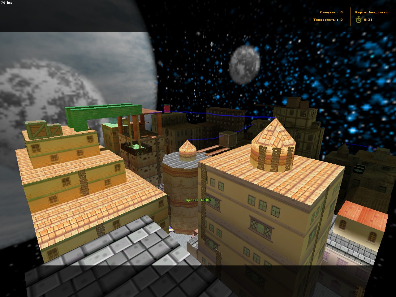 Download hns_dream - Screenshot