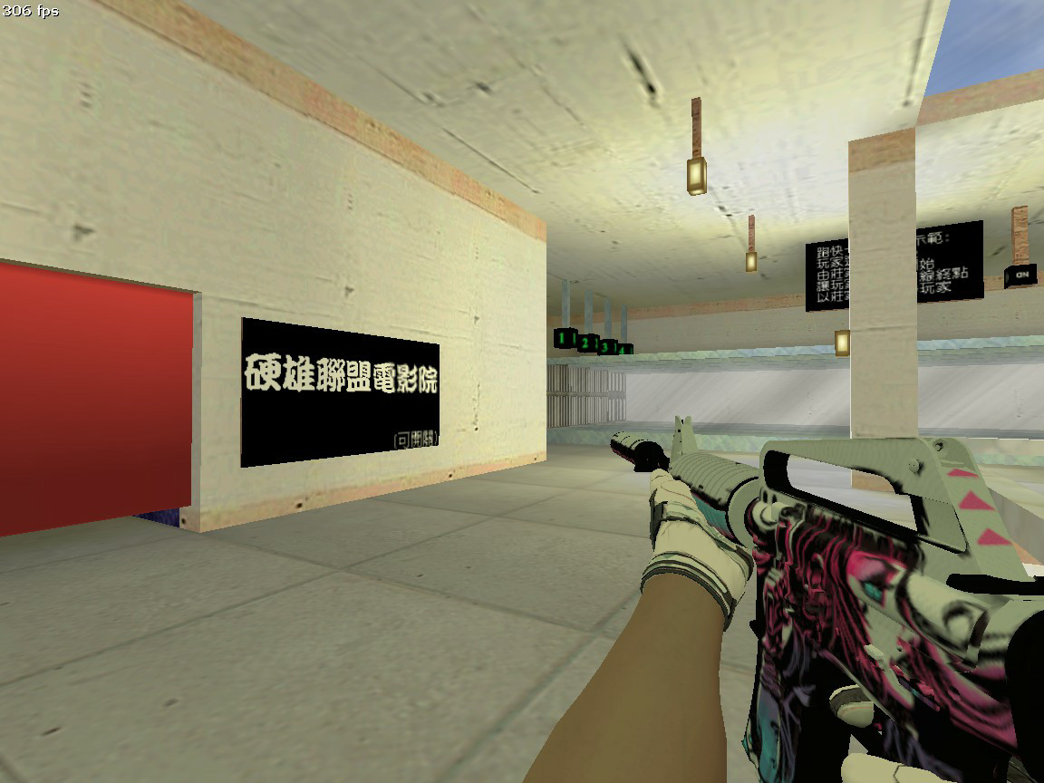 Download jb_erataiwan_hotel - Screenshot