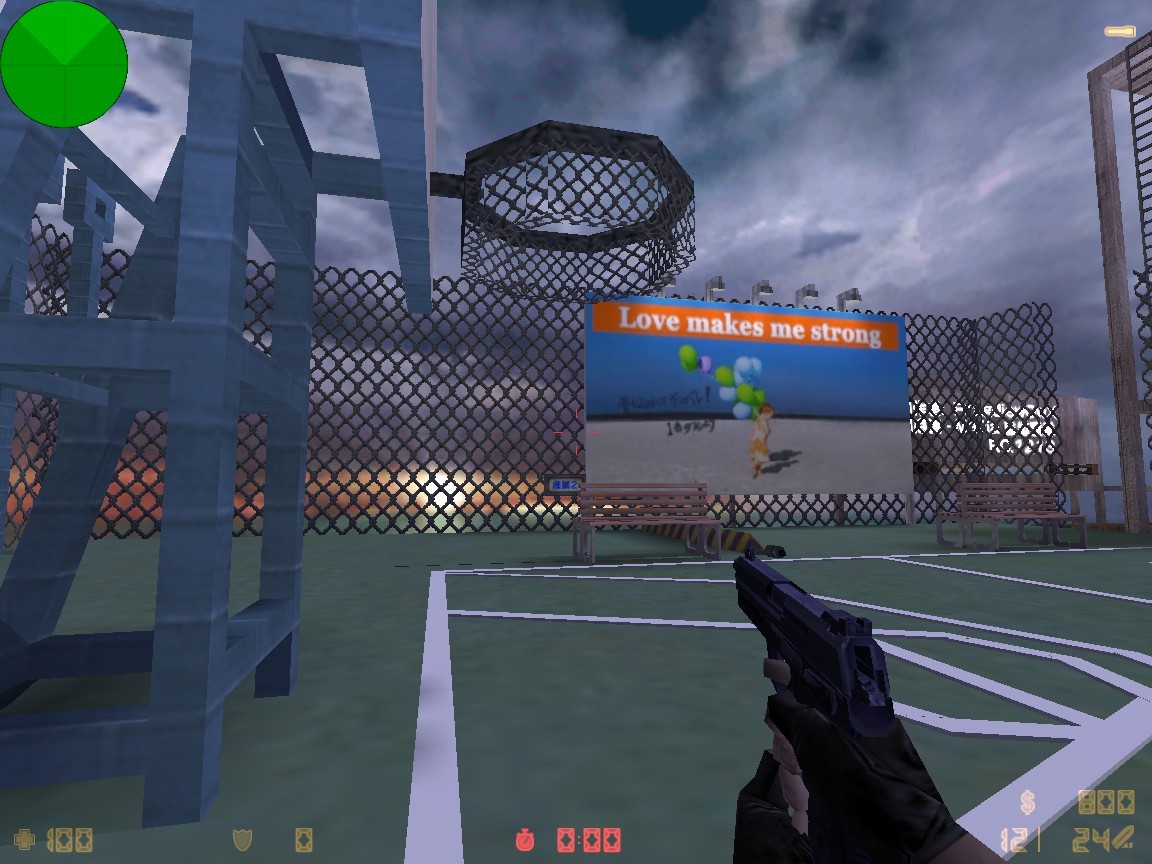 Download jb_mfa_seaside - Screenshot