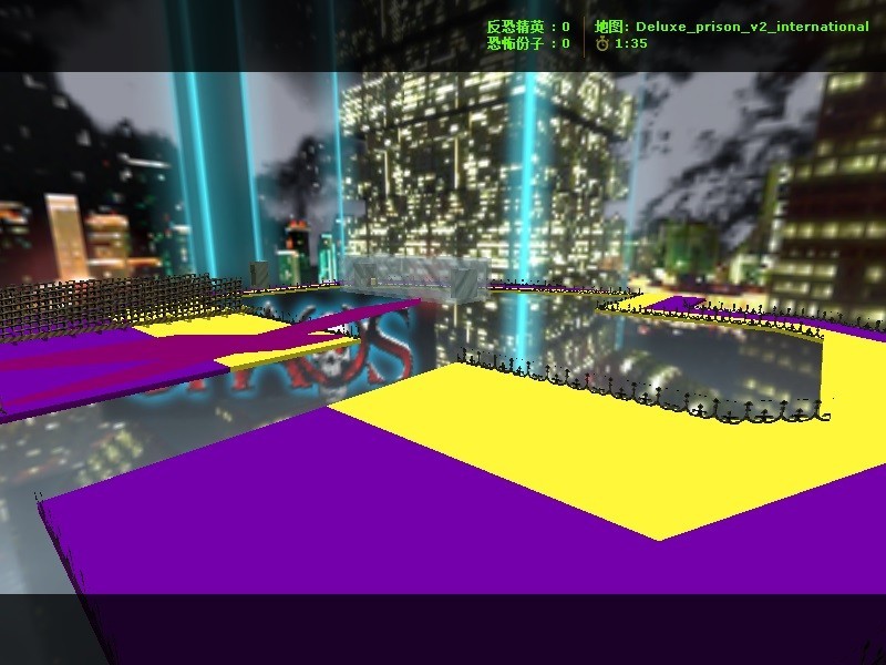deluxe_prison_v2_international — screenshot 6