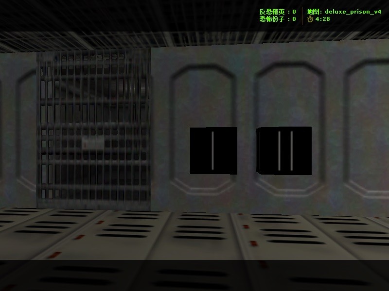deluxe_prison_v4 — screenshot 2