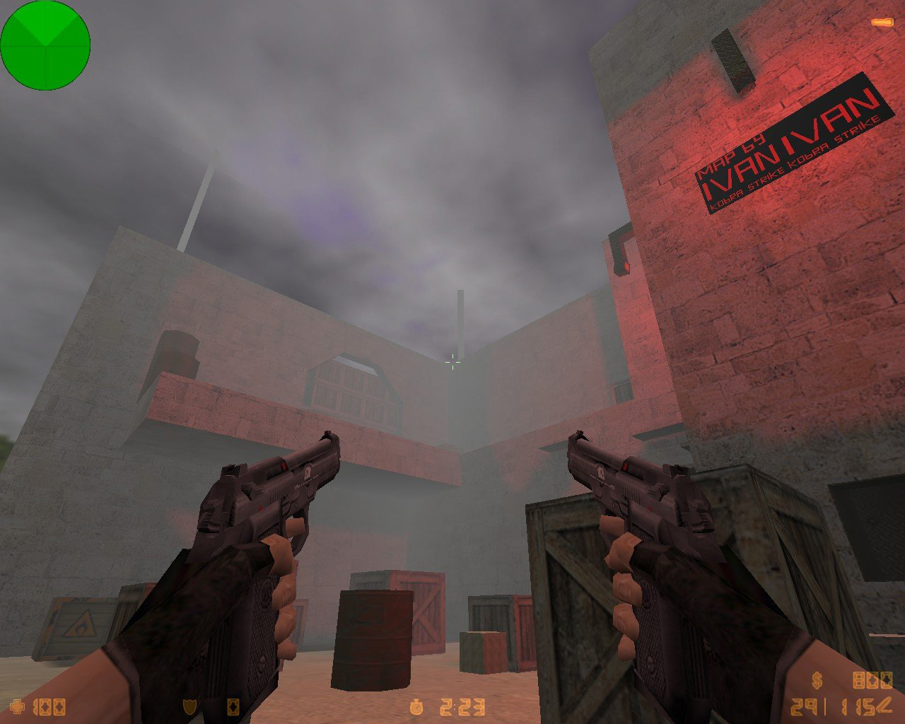 zm_play2010 — screenshot 1