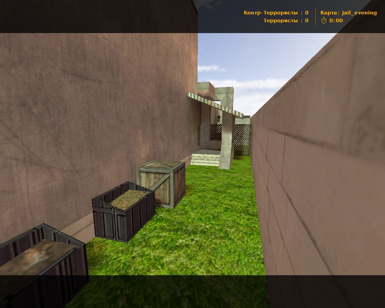 jail_evening — screenshot 3