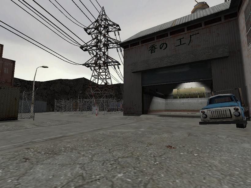 Download Factory - Screenshot