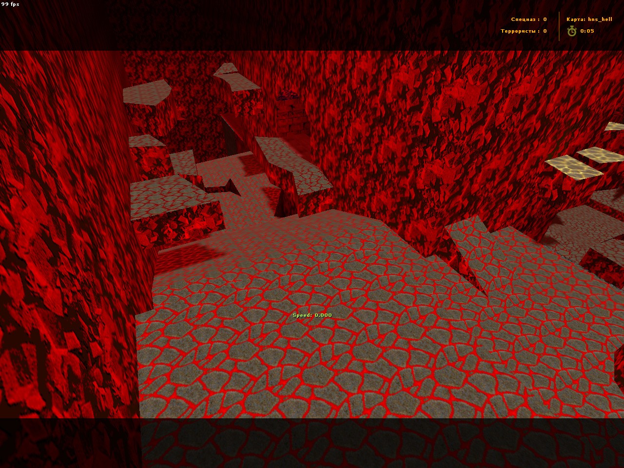 hns_hell — screenshot 3