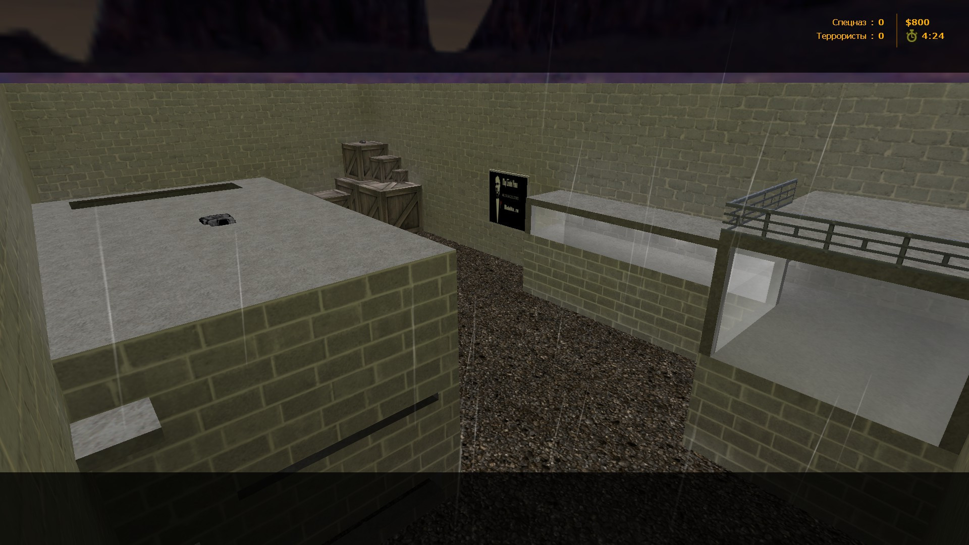 bio_oblivion — screenshot 4
